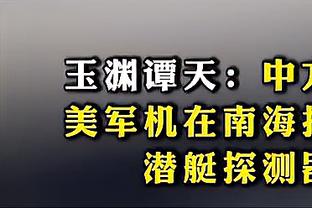 江南app官网登录入口下载苹果截图1